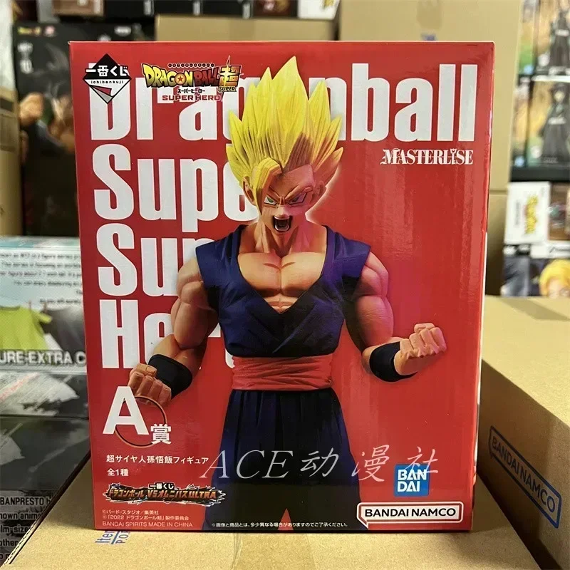 

Bandai Original Dragon Ball Anime Ichiban Kuji Vs Omnibus Ultra B Prize Piccolo Potential Anime Figure Unleashed Masterlise Toys