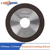 Diamond Grinding Wheel Grinding Circle 100mm/125mm for Tungsten Steel Milling Cutter Tool Sharpener Grinder 150-320Grit