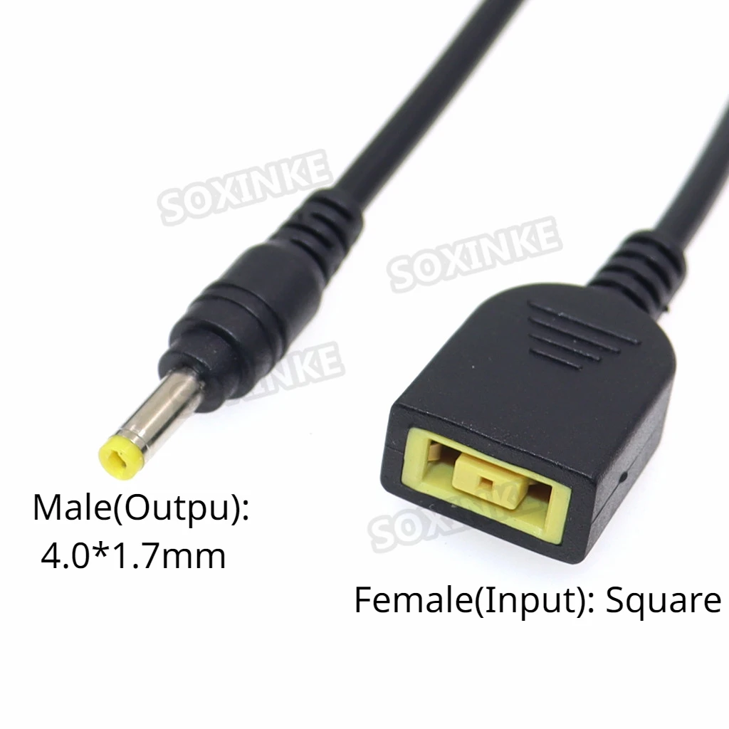 Square Female to DC Male Jack Plug Power Converter Adapter Cable, 15cm