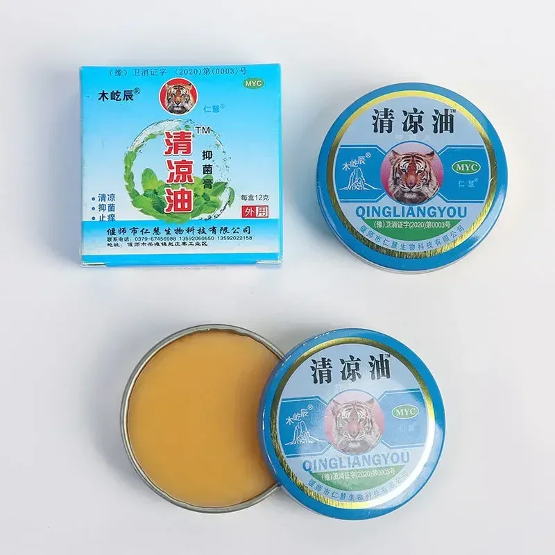Tiger Head Essential Oil Balm Peppermint Headache Nausea Relief Dizzy Gifts 1 Pc