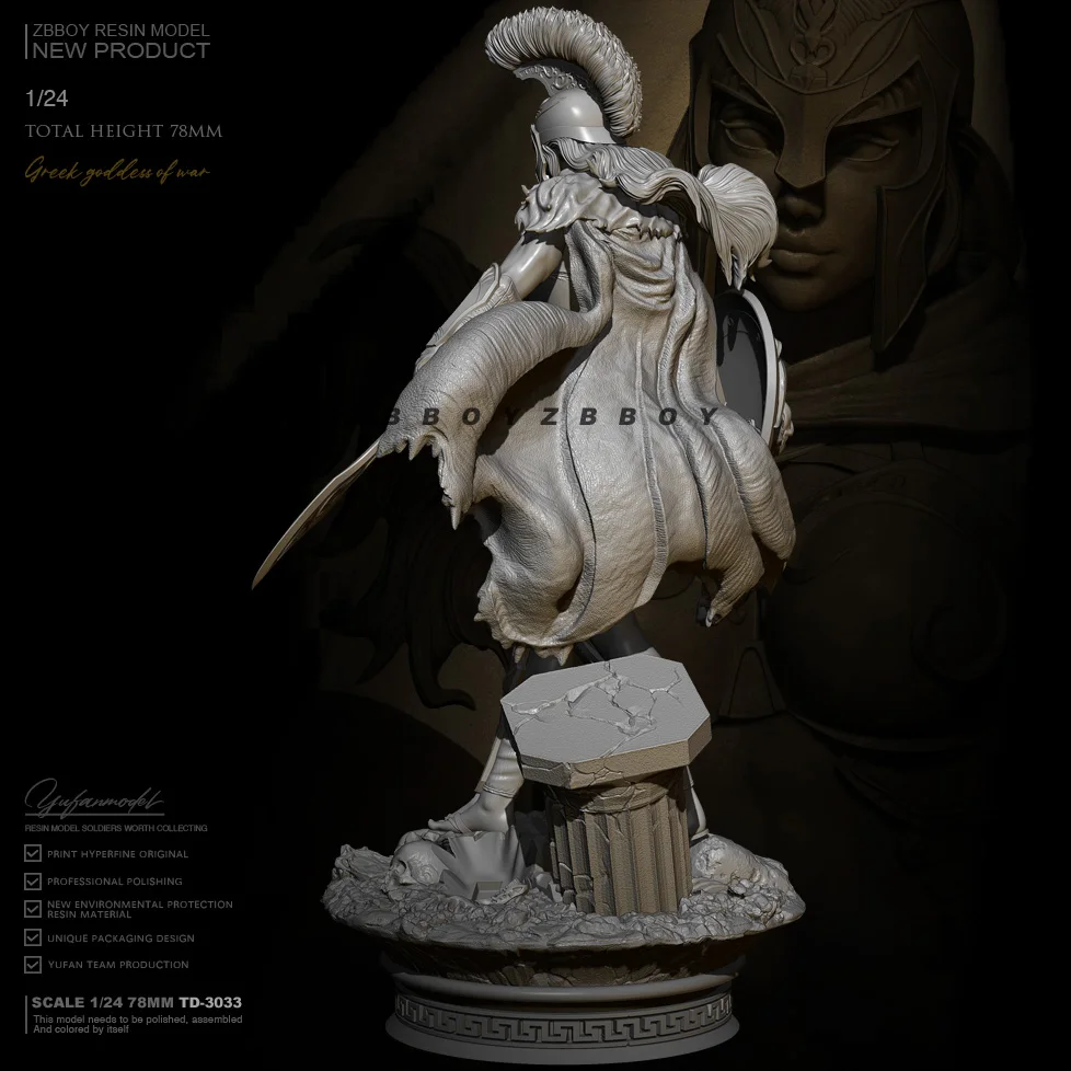 DIYフィギュア1/24用レジンモデルキット,組み立てるTD-3033のおもちゃ