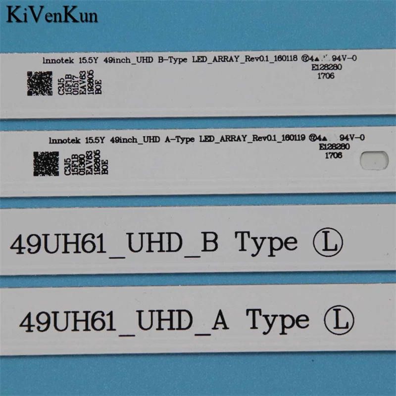 LG 49UH610A 49LF5500 49LH513V 49LH5730 49LH595V 49UH..