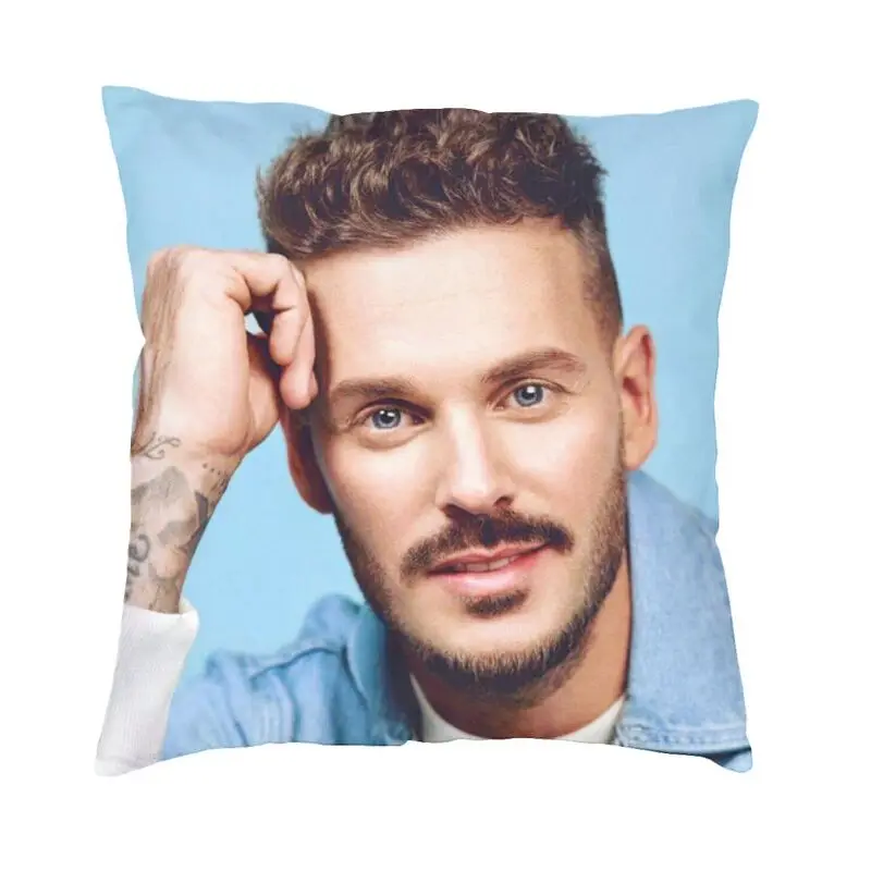 

Модная наволочка Idol Matt Pokora, домашняя декоративная наволочка под заказ, квадратная наволочка 45x45, наволочка для гостиной