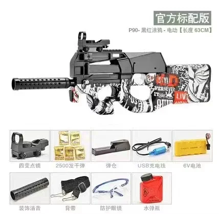 Electric P90 Graffiti Edition Toy Gun Live CS Assault Snipe Simulation Weapon Outdoor Soft Water Bullet Gun For Boys Kids Toys 1
