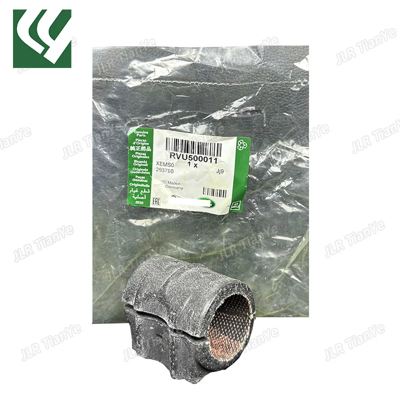 

Suitable for Range Rover Sport front and rear stabilizer bar bushing rubber sleeve RVU500011 RVU500010 RVU000022