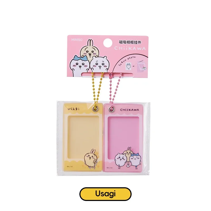 MINISO Chiikawa Series Photo Frame Magnetic Pendant