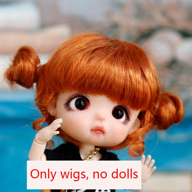 Wig only 466-SM455