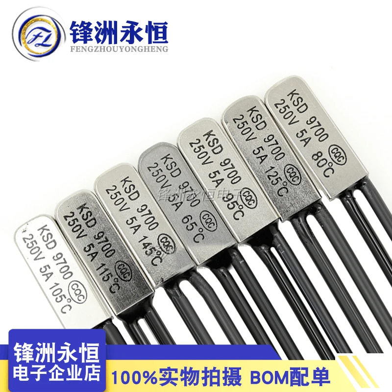 KSD9700 정상 폐쇄 온도 조절기, 온도 스위치 퓨즈, 온도 조절기, 5A, 250V, 55C, 75C, 85C, 90 ...