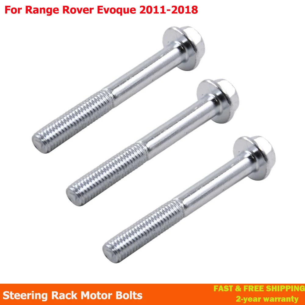 

3Pcs/Set Steering Motor Bolts Steering Rack Repair kit For Range Rover Evoque 2011-2018