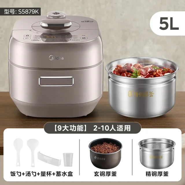 Midea Electric Pressure Cooker 5L Dual Gallbladder  Intelligent Reservation Multi functional Pressure Cooker 2