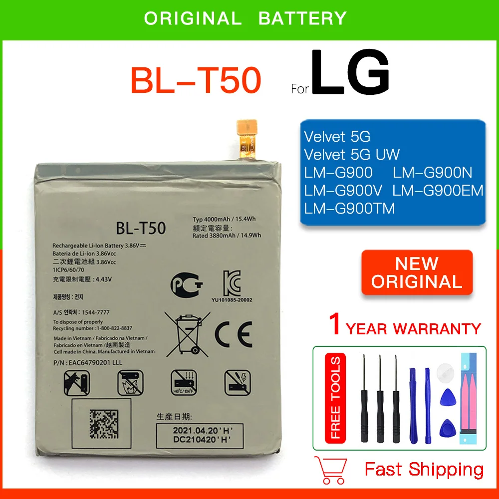 Batería para lg BL-49PH Batería teléfono móvil para LG F120K F120L Batería tiendas online