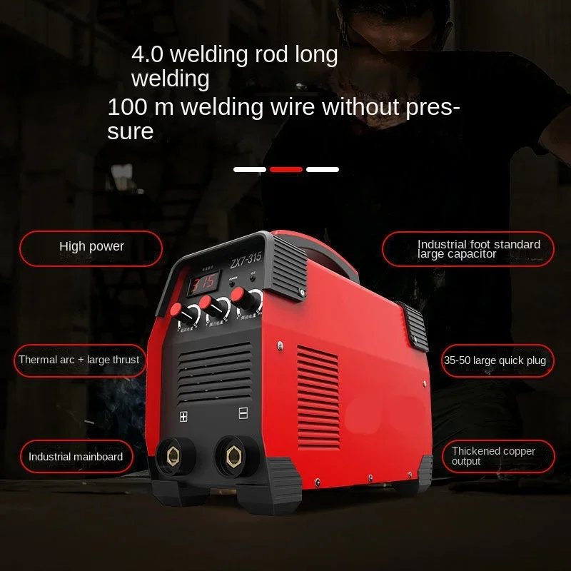 Electric welding machine 220v 380V household small 250 315 dual purpose 380v portable small all copper dual voltage welding 2