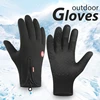 Winter Gloves for Men Women Touchscreen Warm Outdoor Cycling Driving Motorcycle Cold Gloves Windproof Non Slip Gloves 1