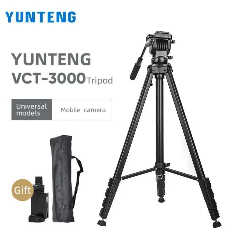 

Профессиональный штатив YUNTENG VCT-3000 3 метра, ручной гидравлический штатив с головкой, сверхмощный кронштейн для цифровой видеокамеры