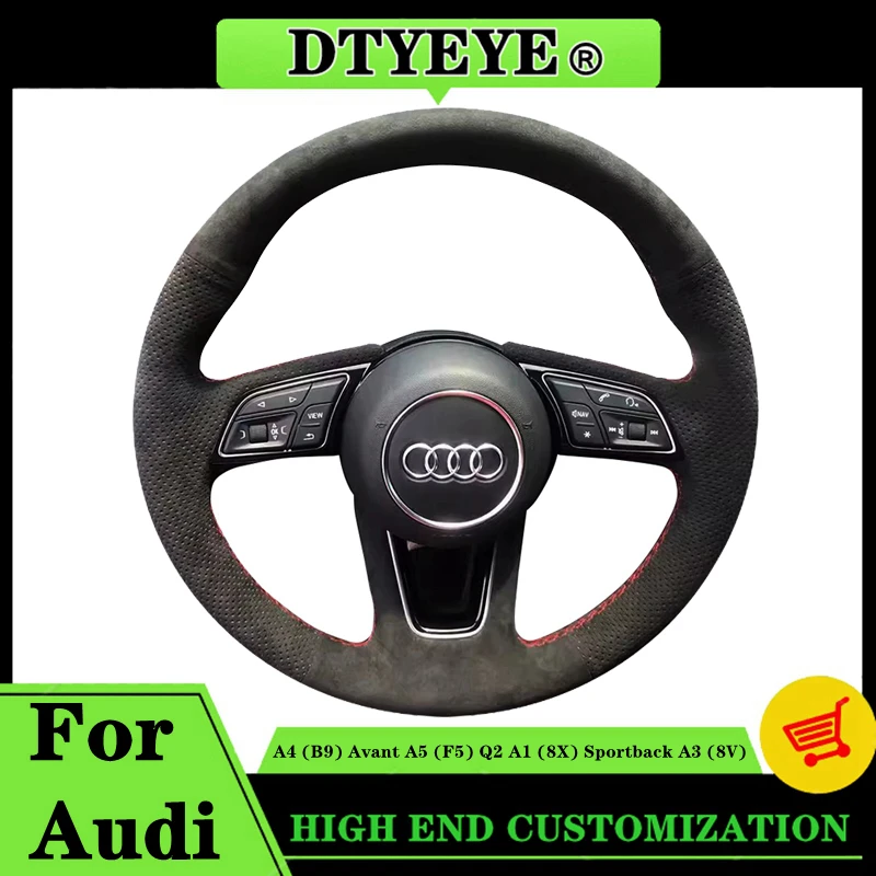 

Индивидуальное оформление для Audi A4 (B9) Avant A5 (F5) Q2 A1 (8X) Sportback A3 (8V) замшевая оплетка рулевого колеса своими руками