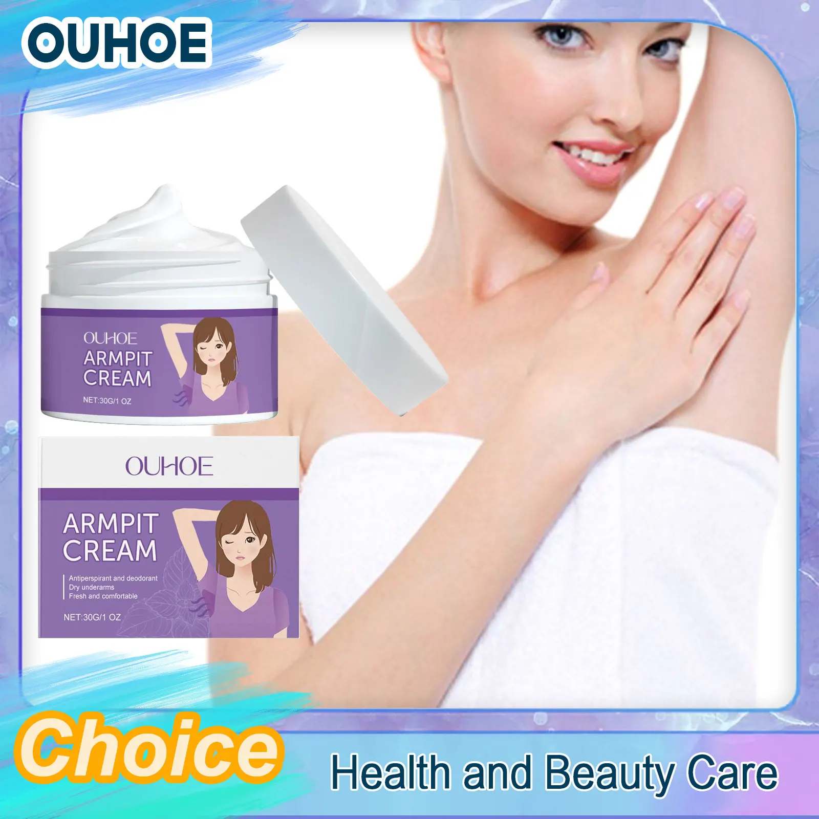 Underarm Odor Removal Cream Body Cleaning Deodorizing Bad Smell Refreshing Antiperspirant Lasting Aroma Anti Sweating Skin Care