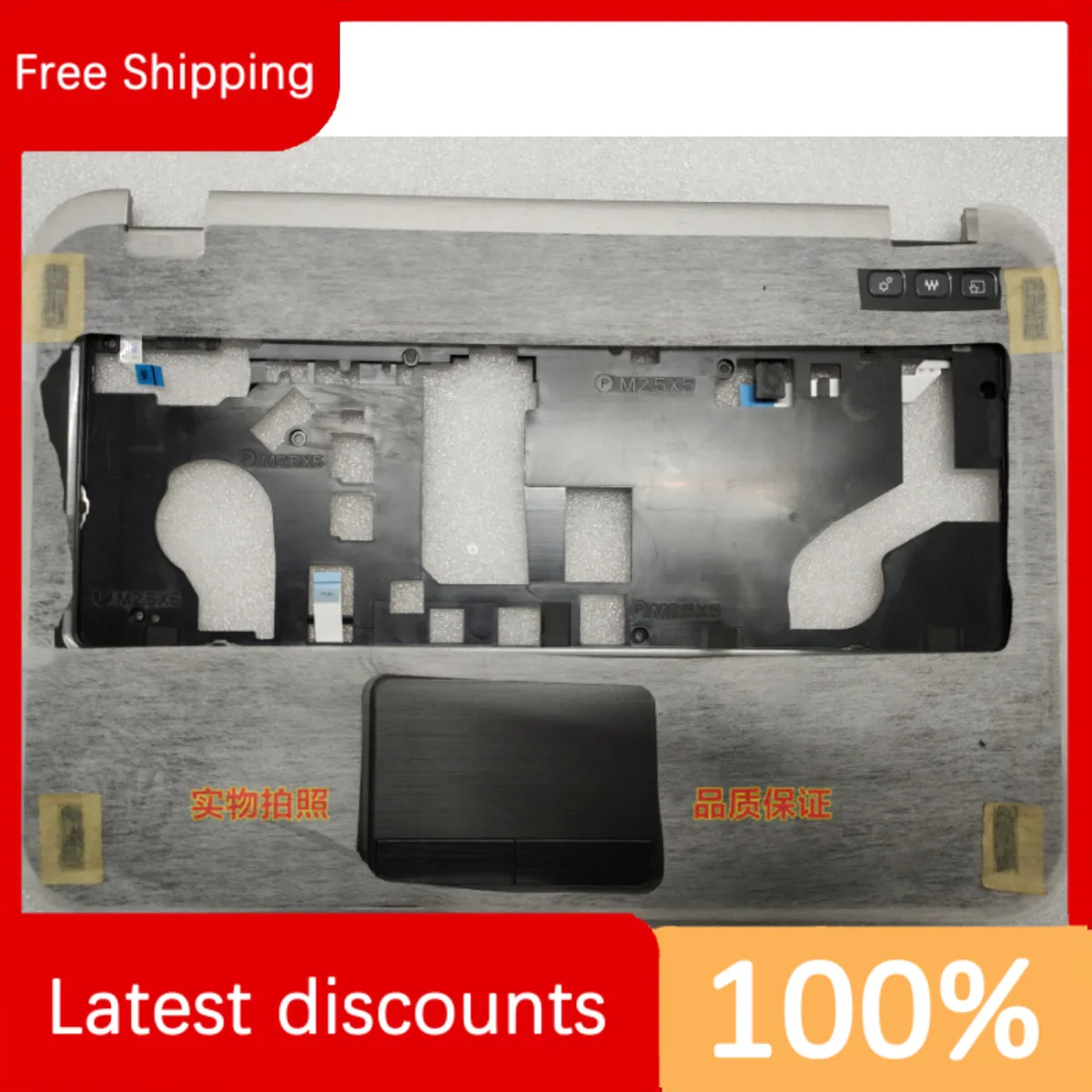 Per Dell 14R-5420 5425 M421R 7420 Laptop C Case 0Kxfgd