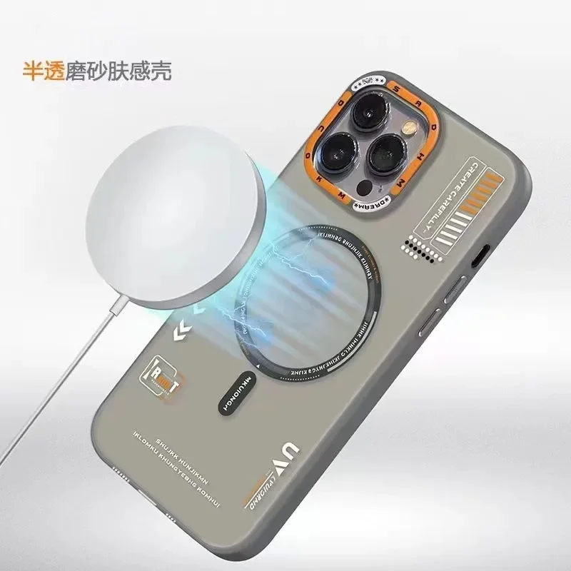 Matte Magnetic Phone Case with Frosted Back and Metal Lens Frame