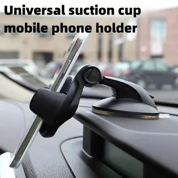 Universal Car Phone Holder 1