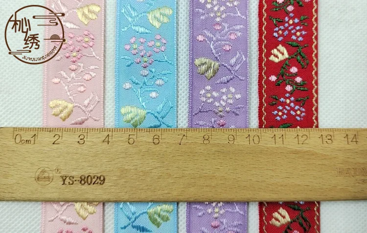 반짝이는 꽃 자카드 레이스 트림 리본 패브릭, 의류 액세서리, 수제 바느질, DIY 공예, 10 야드, 1 인치, 25mm