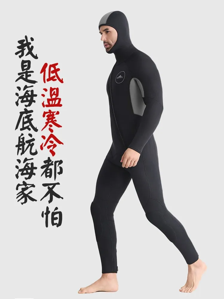 

5/7MM Neoprene Wetsuit Men's One-piece Hoods Diving Suit Thick Warm Fleece Winter Swimsuits Surf Snorkeling Jellyfish Clothing