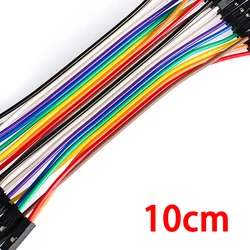 Versatile 20 - Pin Dupont Jumper Wire Cable Set - Male & Female Connections, Multiple Lengths - Female to Female (10cm)