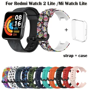 Ремешок силиконовый для XiaoMi Mi Watch Lite/Redmi Watch, сменный Браслет для Redmi Watch 2 Lite с чехлом