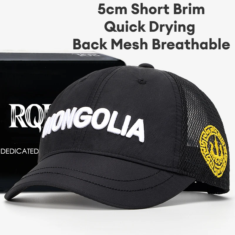 

Short Brim Back Mesh Breathable Baseball Cap Equestrian Running Sports Hat for Men Women Sun Hat Summer Fashion Trucker Hat