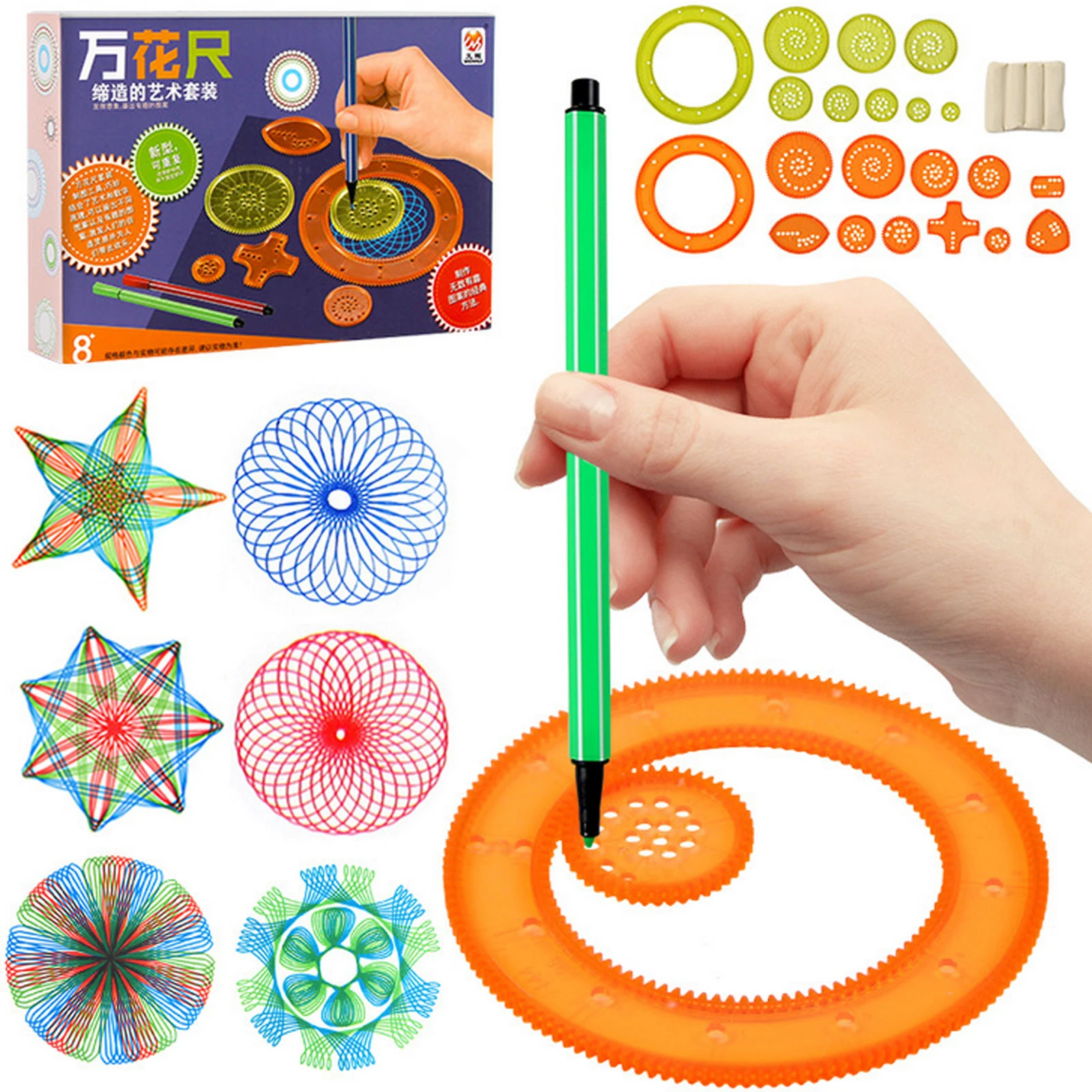 22PCS Spirograph Geometric Spiral Drawings Painting Ruler Stencils Templates  Toys for Students Kids Adults Home School|Drawing Toys| - AliExpress