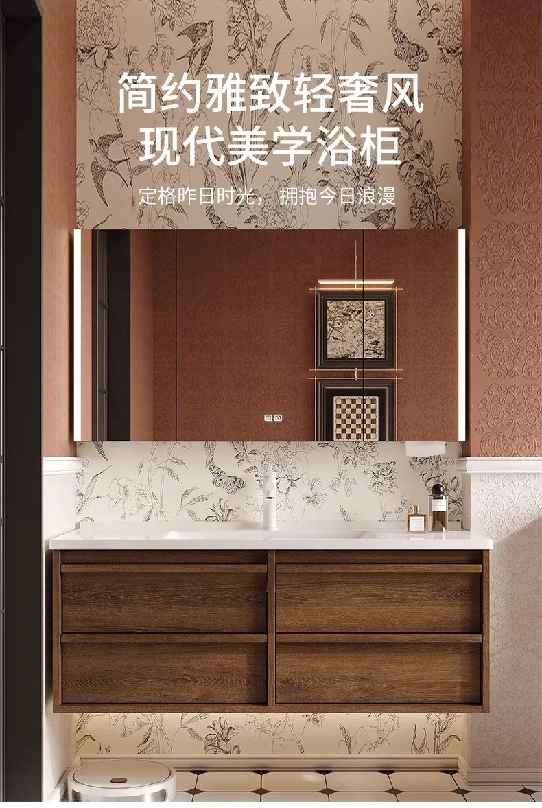 Y Middle ancient style walnut ceramic integrated basin, bathroom cabinet, bathroom skeleton line, washbasin, washbasin