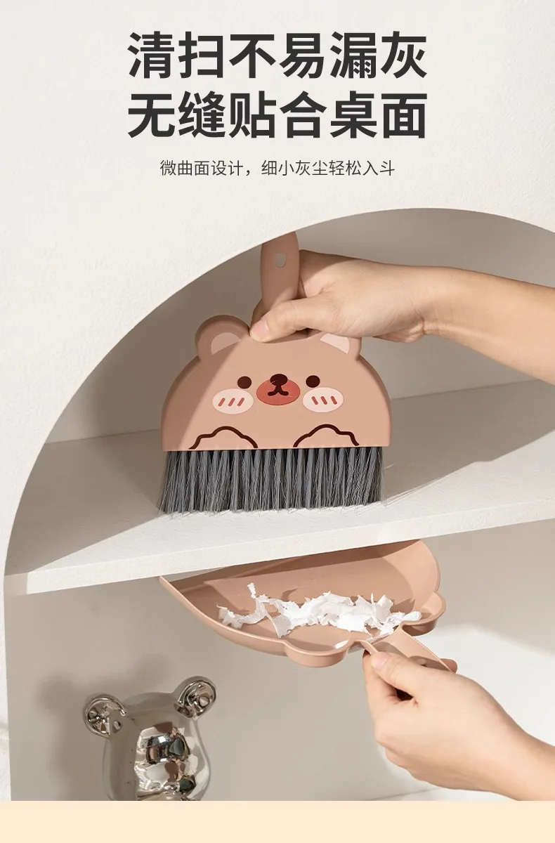 Mini Cartoon Desktop Cleaning Broom - Image 7