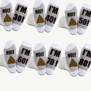 Holy I'm 30 40 50 60 70 80 세 30 40 40 50 60 60 70 생일 파티 양말, 자매 친구 엄마 선물