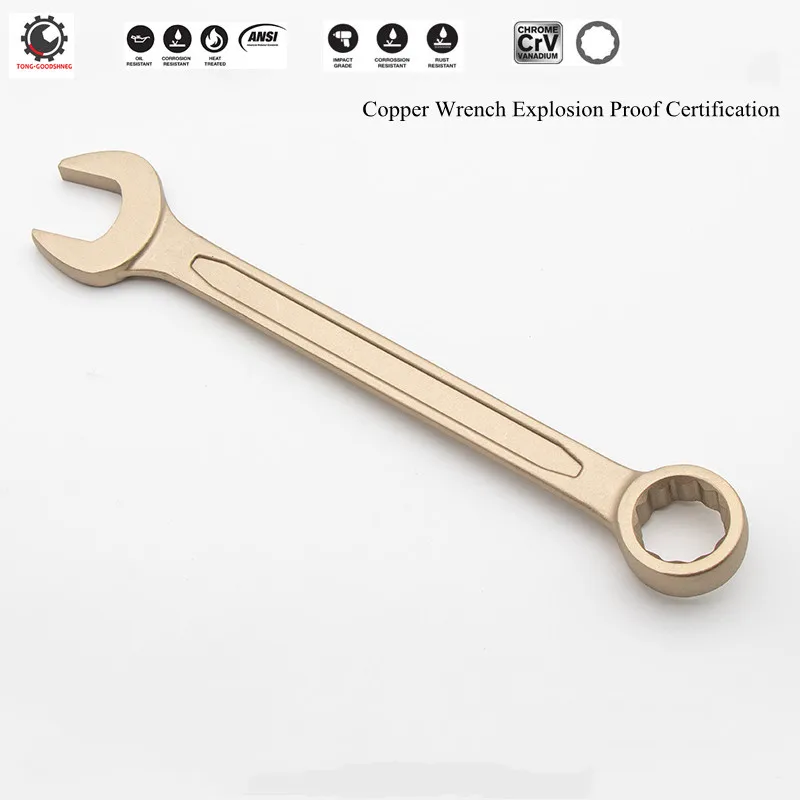 

41-60mmExplosion Proof Dual-Purpose Wrench Kit Non-Sparking Tool Aluminum Bronze Pure Copper Machine Repair Opening Plum Wrench