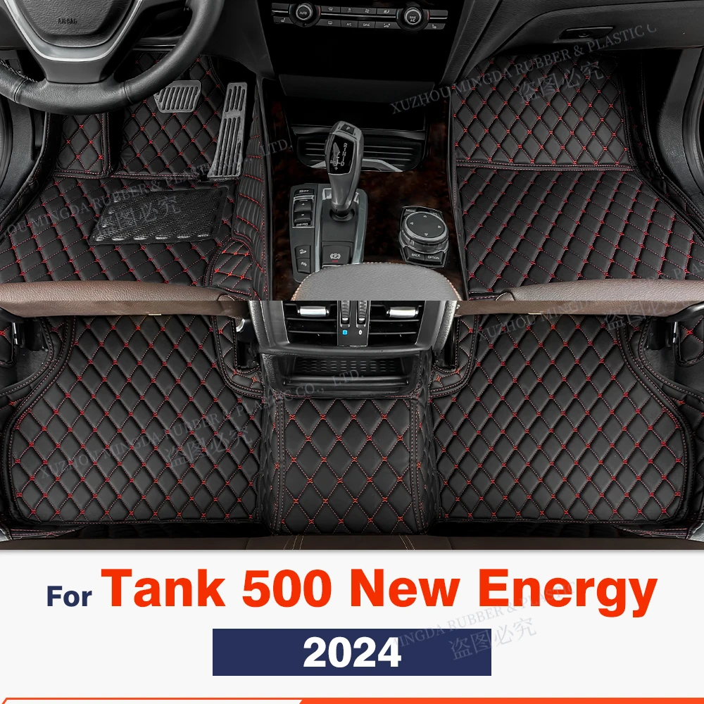

Оригинальные автомобильные коврики для бака 700, новая энергия 2024, детали интерьера, аксессуары, защитные детали