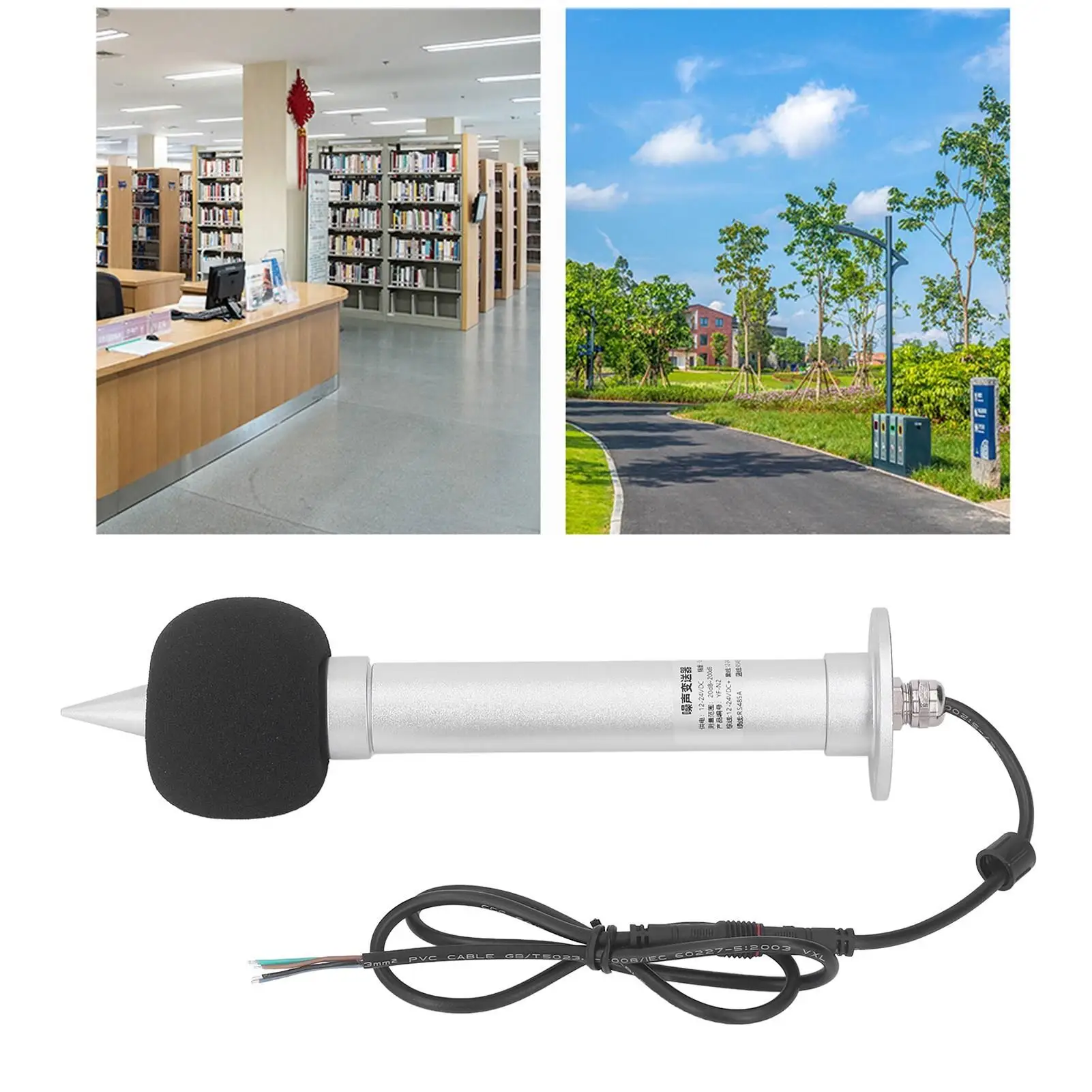 High Accuracy Noise Level Detector Sensor 20-200DB with RS485, Pole Transmitter Probes for outdoor Use (12-24V) 3