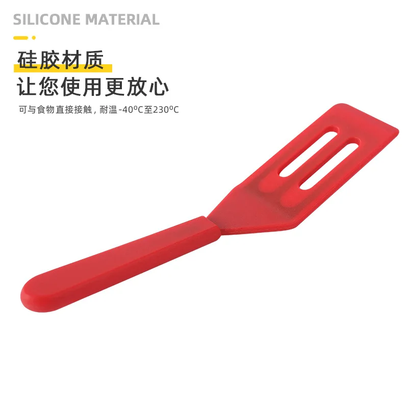 Silicone Spatula Kitchen Household Non-stick Pan Small Leakage Spatula All-inclusive Silicone