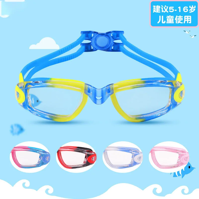 New Children Swimming Mirror Waterproof anti-fog JH Flat Transparent Hd Children Goggles 4pcs plant flowers flat stickers transparent pvc material flowers leaves plants deco stickers aesthetics waterproof