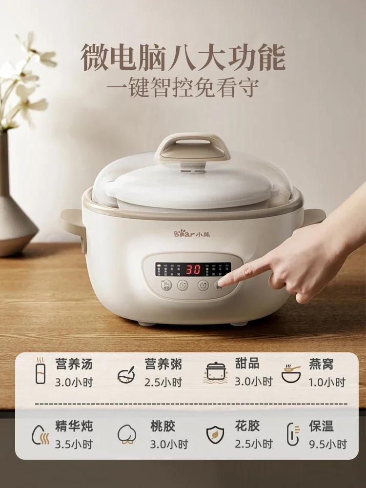 Slide image 57c25775ebfd4f08a2af2495ca4873c7