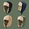 Winter Cold-Proof Lei Feng Hat Men'S Outdoor Warm Hat Ear Protection Middle-Aged Elderly Cap Cotton Cap Bomber Cycling Hats 4