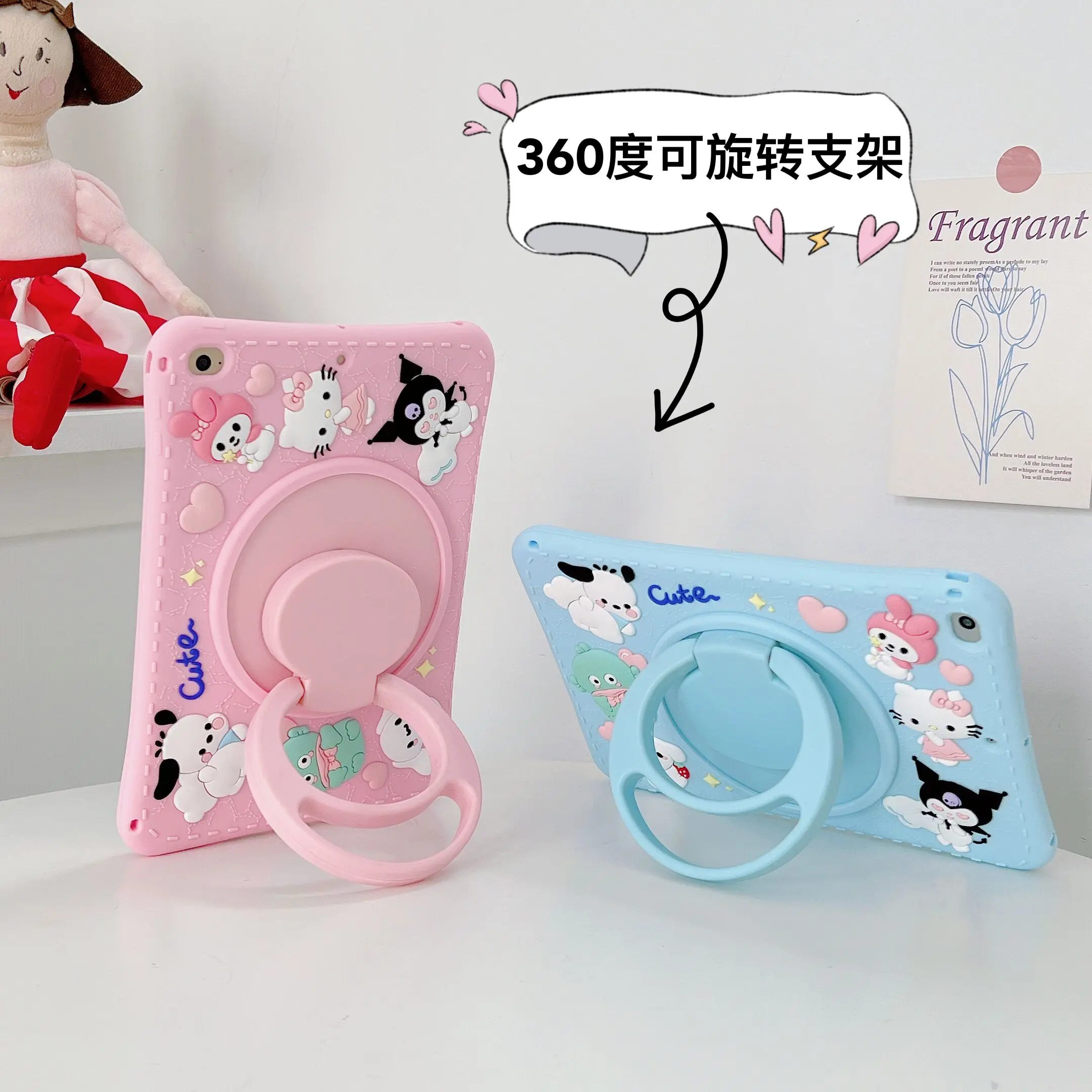 е 9.7 2018 6   2 1 ̽ Ŀ, Ʈ  Ǹ º Funda е 7 8 9  10.2 ġ 2021 Ű ̽