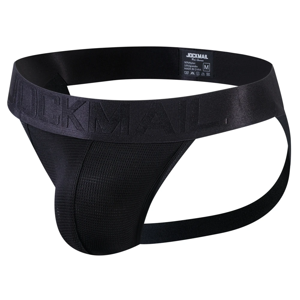 Men's Sexy Nylon Jockstrap Thongs - Fast-Drying Bikini Briefs