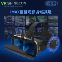 Headphone Version VR Glasses, New Mobile Phone Special Integrated Game Console 3D Glasses Headset VR - Image 2