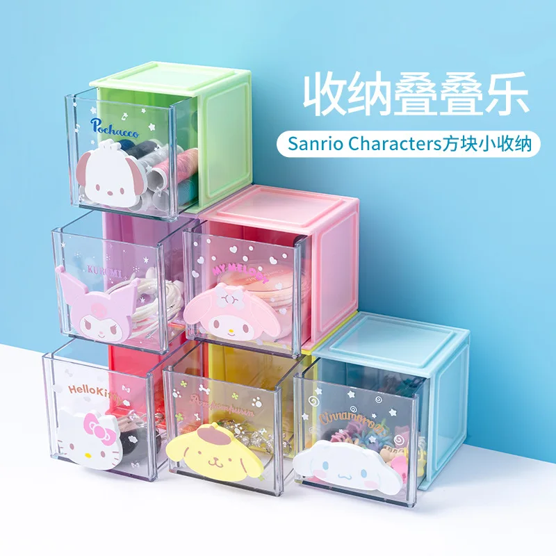 Miniso Sanrio Box Storage Box Kitty Muslimah Storage Box Cassetto Desktop Più Pezzi Possono Essere Assemblati