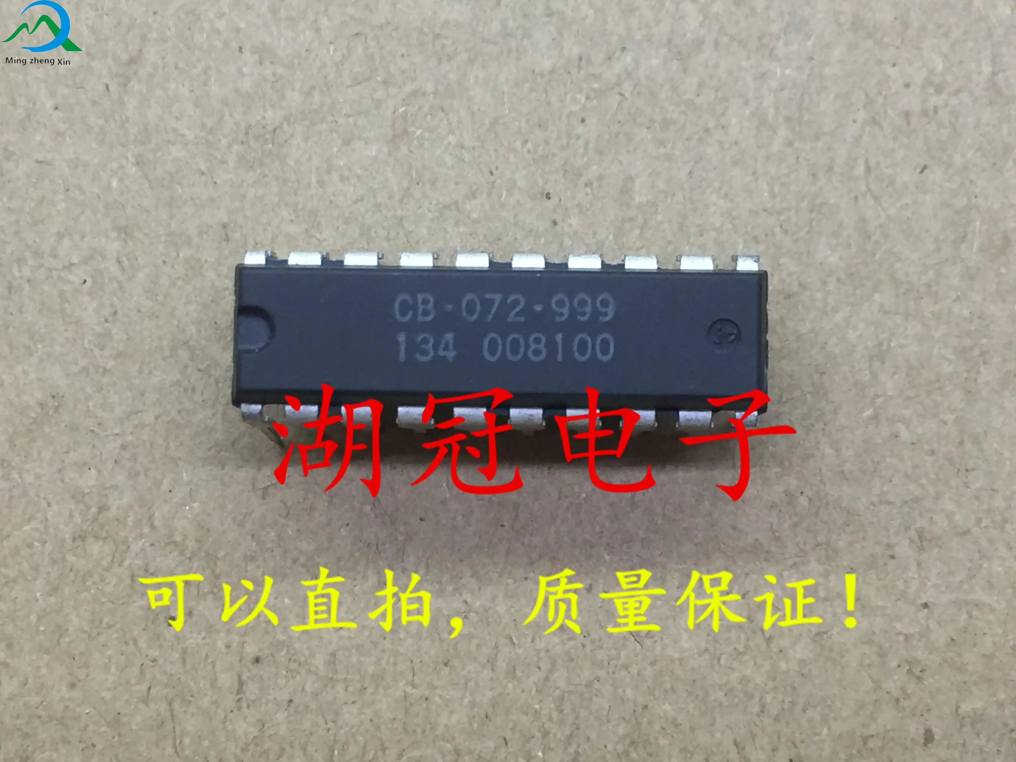 

10pcs original new CB-072-999 DIP tested well