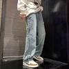 Men Star Embroidery Straight Casual Jeans Gothic Neutral Denim Pants Loose Hip-hop Fashion Youth Streetwear Denim Trousers