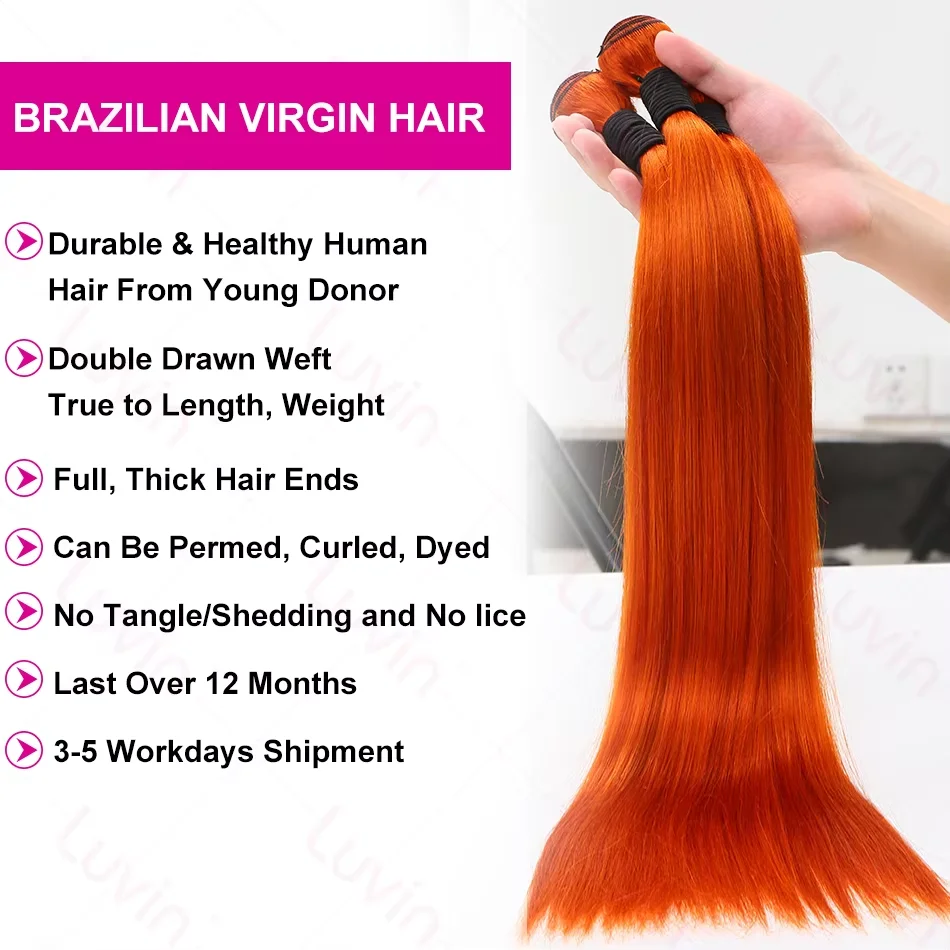 350 Colored Ginger Orange Human Hair 1/3/4 Bundles Deal Bone Straight Human Brazilian Hair Weave Bundles Remy #350