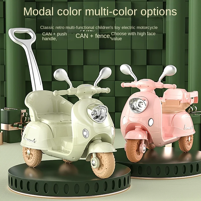 

Children electric motorcycle tricycle boys and girls baby battery car children can sit charging remote control toy car.