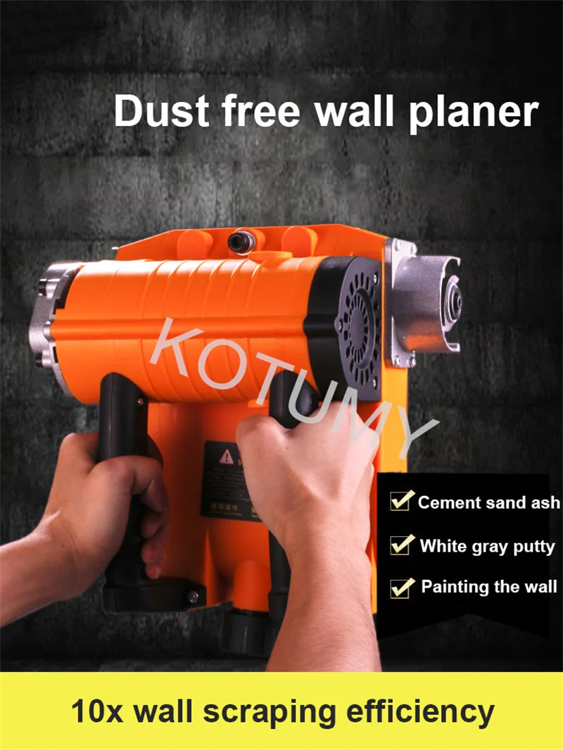Dust-Free Wall Planing Machine Electric Cement White Gray Wall Shovel Planer Old Wall Renovation Putty Peeled Tools 220V 2