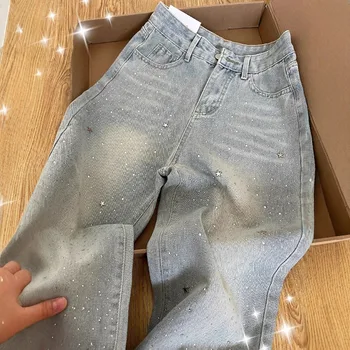 Elegant Light Blue Beaded Straight Denim Pants for Women High Waist Slim Fit Wide Leg Long Trousers 1
