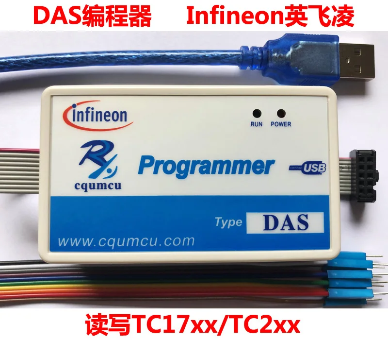 

Programmer DAS reading and writing Infineon TC17xx/TC2xx/TC3xx Automotive 48V